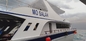Água do PVC de A38 D 14.9*H 17,8 (polegada) que flutua a boia marítima do para-choque do barco da embarcação do flutuador do fairway