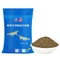 Aquário 20KGS/Bag do alimento do camarão de Penaeus Vannamei da proteína de 42%